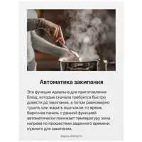 слайд 10