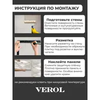 слайд 9