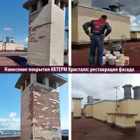 слайд 9