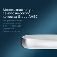 слайд 3