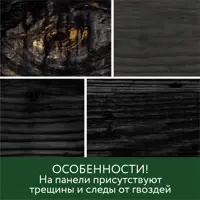 слайд 10