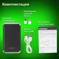 слайд 9