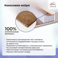 слайд 5