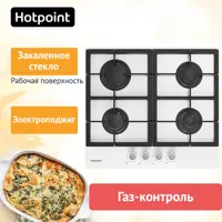 слайд 0