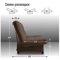 слайд 3