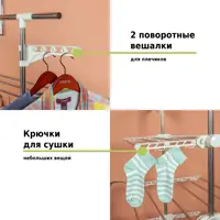 слайд 6