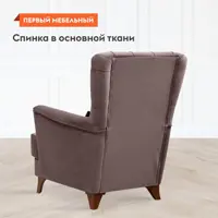 слайд 3