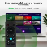 слайд 3