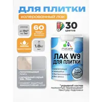 слайд 0