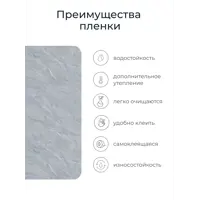 слайд 5