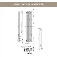 слайд 5