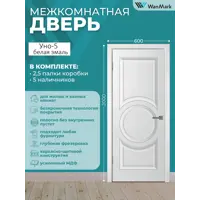 слайд 0