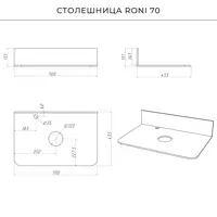 слайд 4