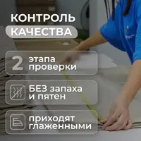 слайд 8