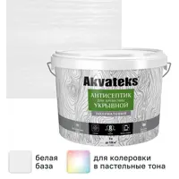 слайд 0