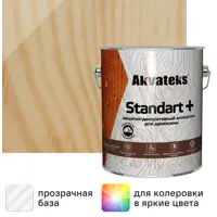 слайд 0