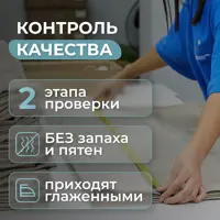 слайд 8