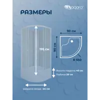слайд 5