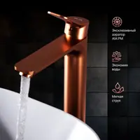 слайд 7