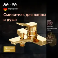 слайд 4