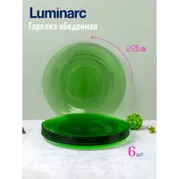 слайд 6