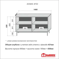 слайд 6