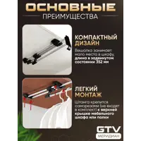 слайд 3