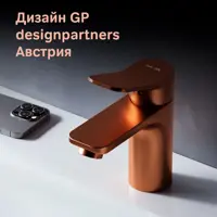 слайд 7