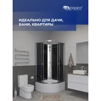слайд 7