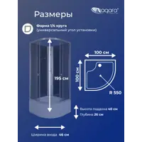 слайд 0