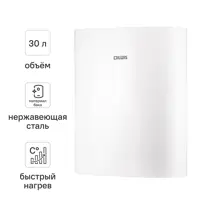 слайд 0