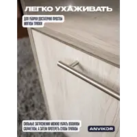 слайд 6