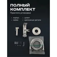 слайд 5