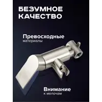слайд 4