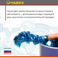 слайд 6