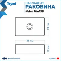 слайд 14
