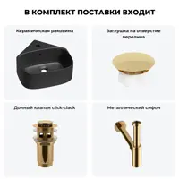 слайд 9