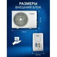 слайд 10