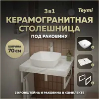 слайд 0