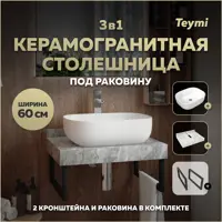 слайд 0