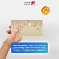 слайд 7