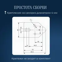 слайд 3