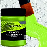 слайд 7