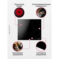 слайд 9
