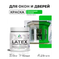 слайд 0