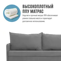 слайд 5
