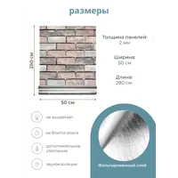 слайд 5