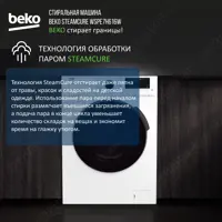слайд 8