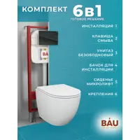 слайд 8