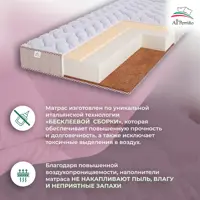 слайд 4